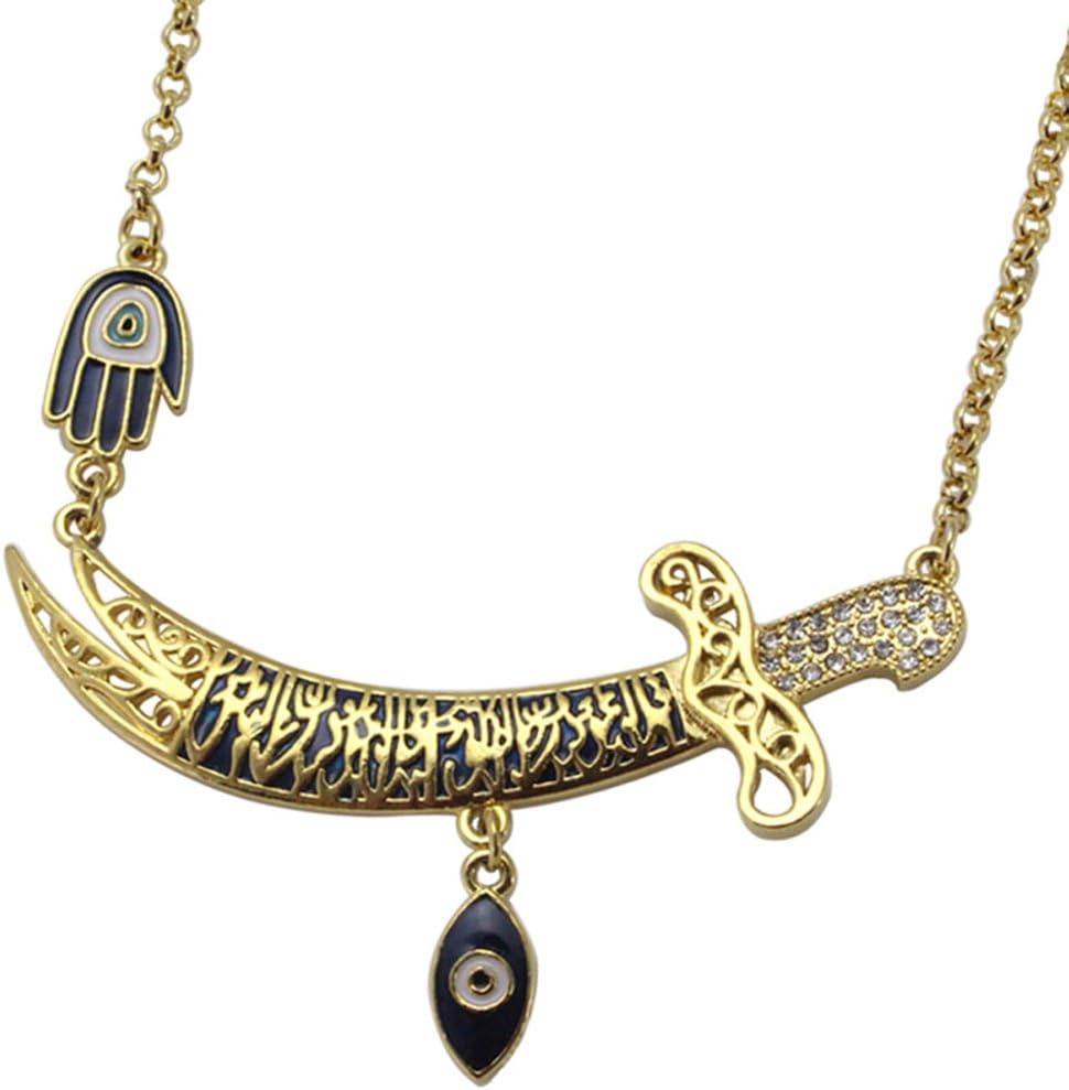 Hanging Gift Zulfiqar Ali Dhu al Fiqar Dagger Ramadan God Islamic EID Mubarak Muslim
