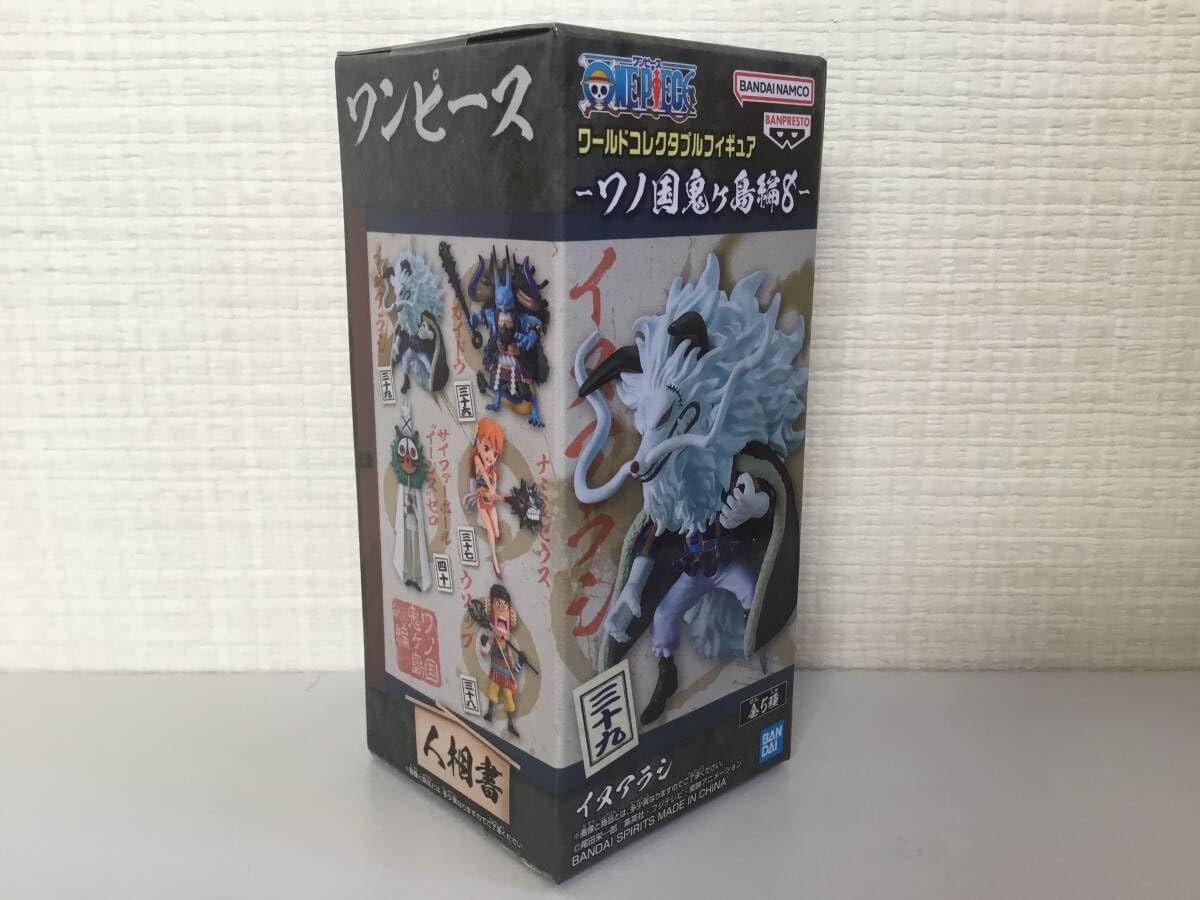 ワンピース ワーコレ イヌアラシ4個セット（: イヌアラシ