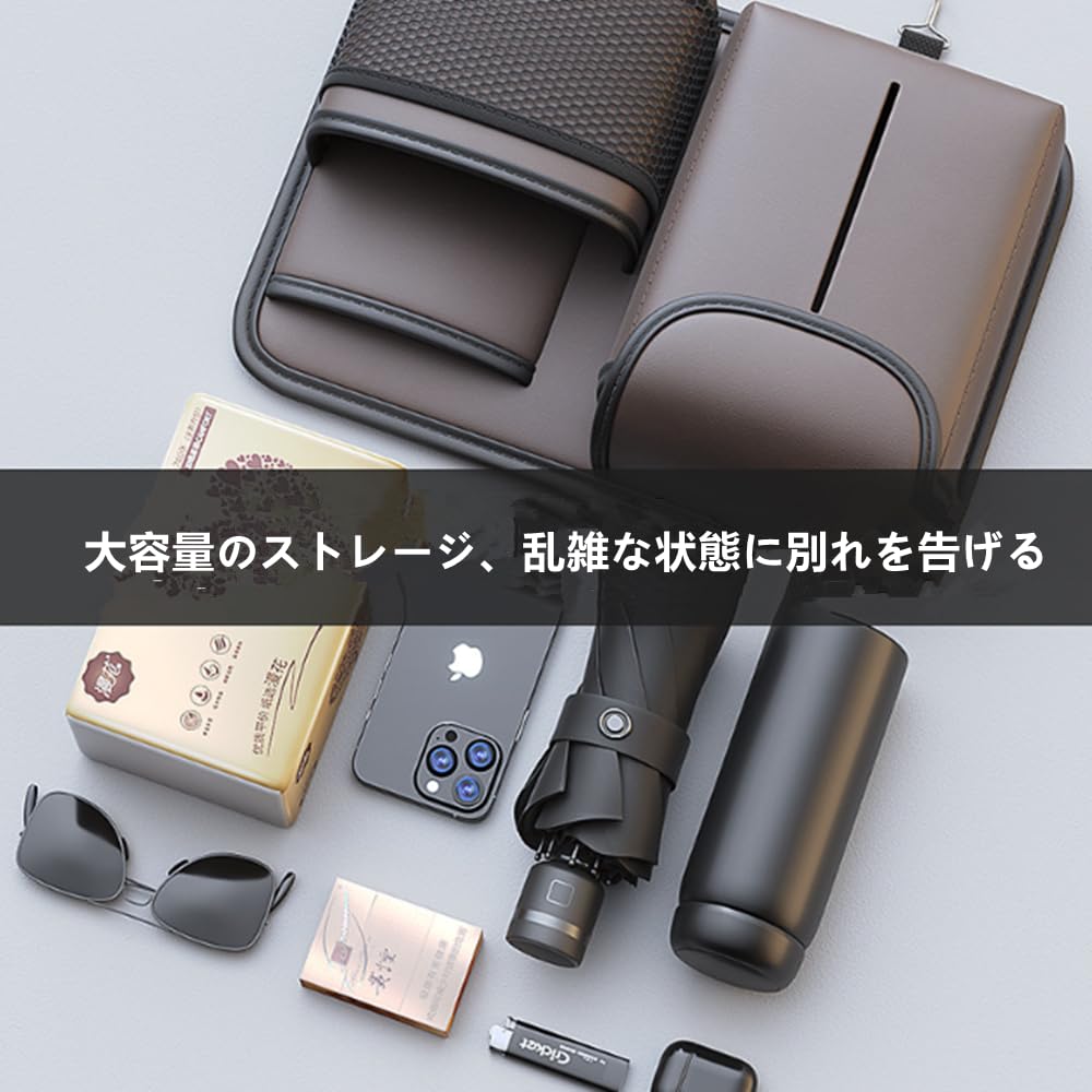 TATACLEA 車用 収納ポケットシートバックポケット車 収納 後部座席 カーシートバック車吊り下げバッグ 後部座席用収納袋 車用 収納袋 多機能 簡単取付 省スペース カー用品 ショートスタイル （ブラック）