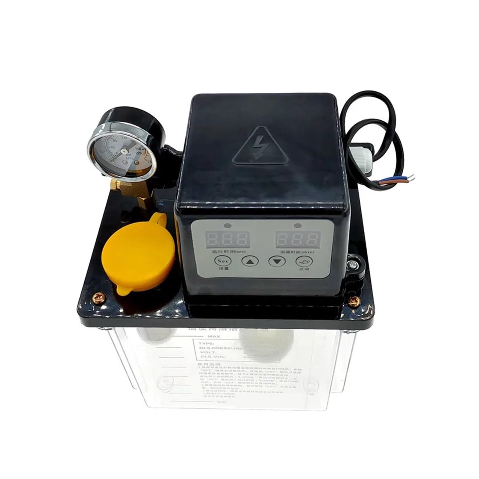 Bomba De Lubricación Automática 1 Bomba de lubricación electromagnética de 2 l, Bomba de lubricante, Bomba de Aceite lubricante automática