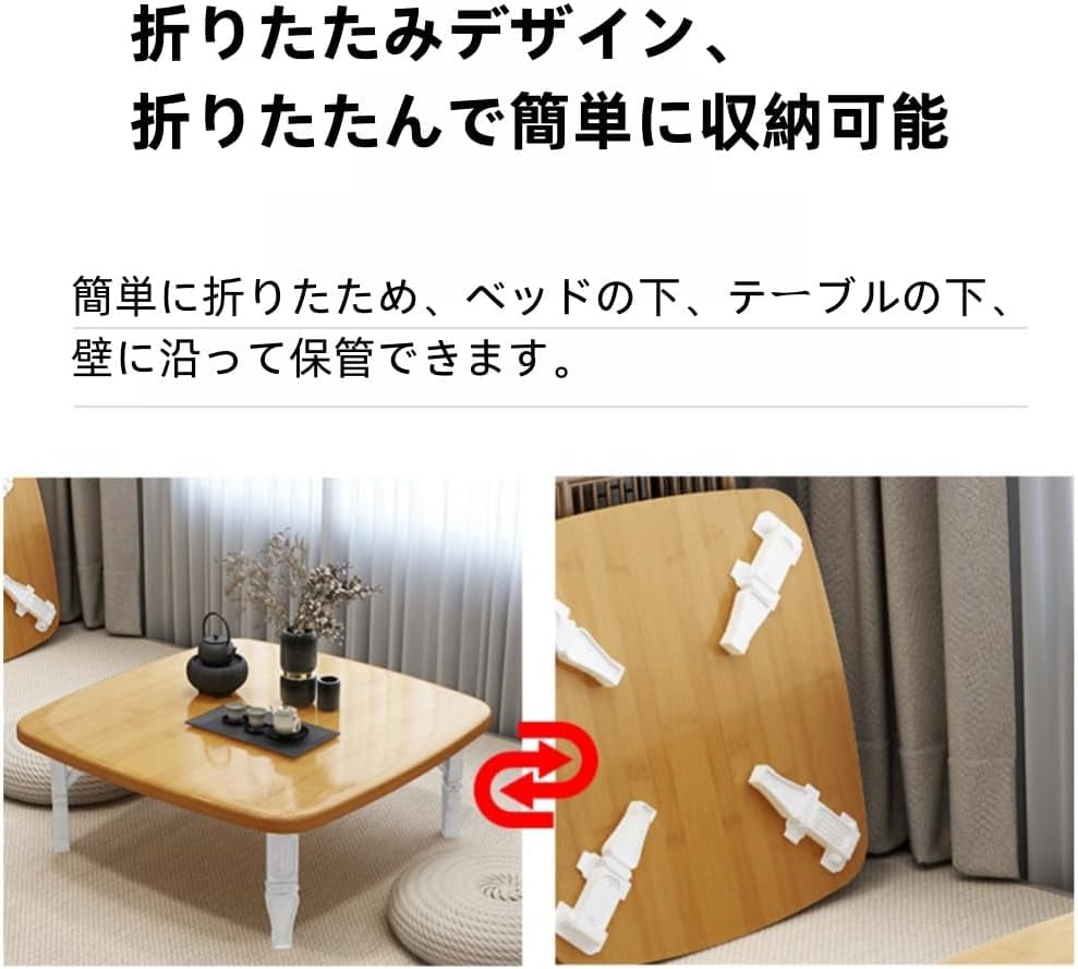 アジアンエスニック木製ちゃぶ台L木製折りたたみ式ティーテーブル飾り台ウッド座卓 アジアンエスニック木製ちゃぶ台L木製折りたたみ式ティー
