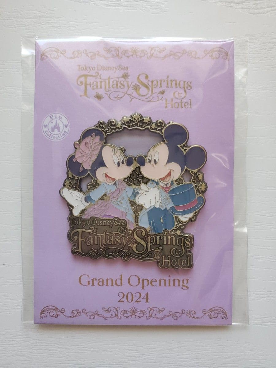 Amazon | ファンタジースプリングスホテル 開業記念 ピンバッジ 配布 