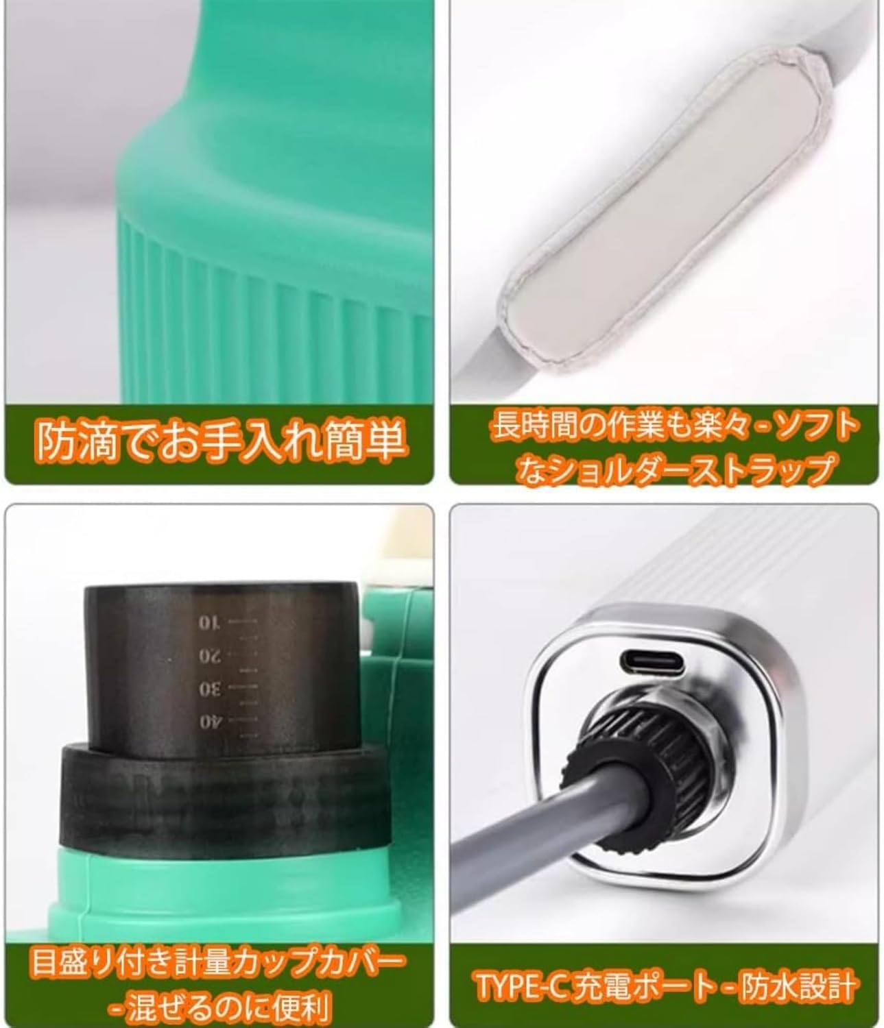 噴霧器 バッテリー式噴霧器 10 Mpa 60L 静音 流量6.0L/min 噴霧器 噴霧器 バッテリー式噴霧器 10 Mpa 60L 静音 流量6.0L/min 噴霧器