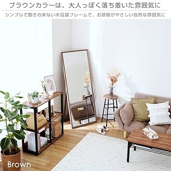 全身鏡　　60×150 Amazon.co.jp: 全身鏡 60×150 鏡 スタンドミラー ミラー 姿見鏡