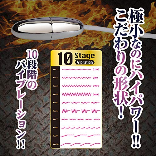 T-BEST STRONGER LITTLE - 画像3