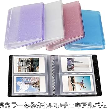 Amazon.co.jp: [AiO JAPAN] カードホルダー ラメ入り 64ポケット