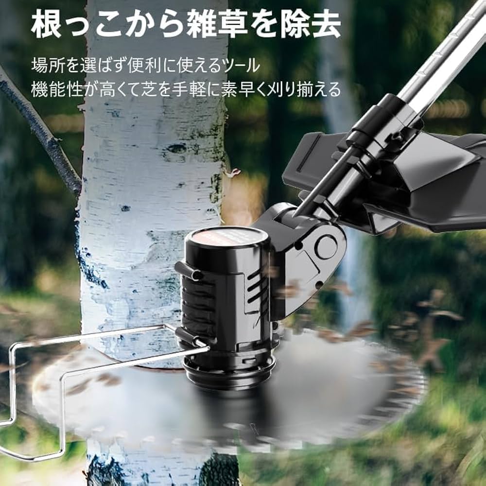 電動草刈機 充電式 軽量 コンパクト 伸縮可能 低騒音設計 バッテリー2つ 草刈機 草刈り機 充電式 20V コードレス 軽量 マキタバッテリー