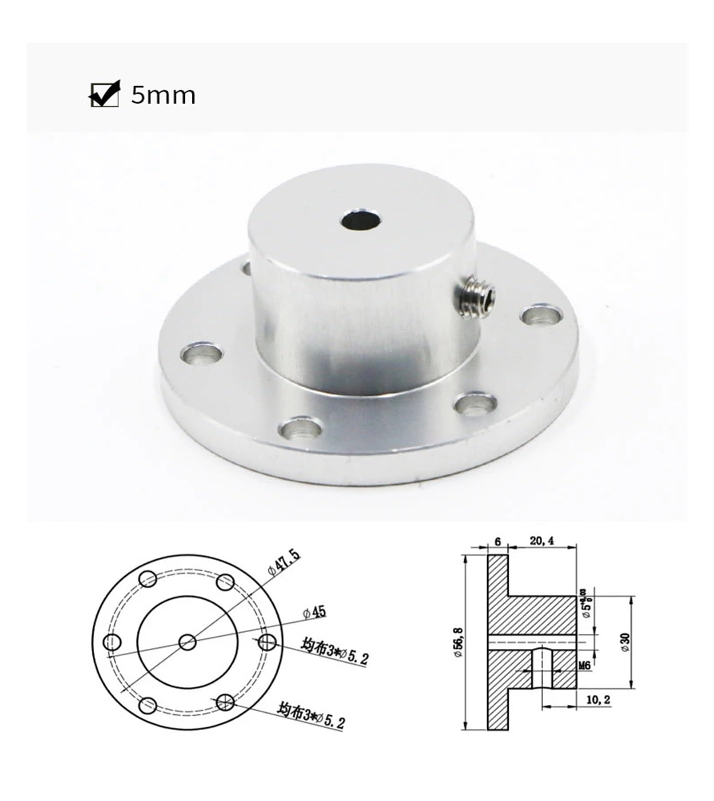 IOFIT Accouplement à Bride en Alliage d'aluminium, diamètre 5 6 8 10mm 12 14 15 16 18 Mm, 1 pièce (Color : 5mm, Size : A)