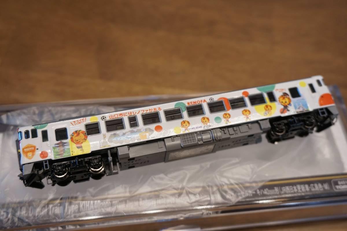 TOMIX キハ40　2137 ハットリくんラッピング仕様　M車 白色室内灯組込 TOMIX キハ40 2137 ハットリくんラッピング仕様 M車 白色室内灯組込