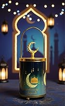 Ramadan Lantern with LED Light and Ramadan Song, Ramadan Season