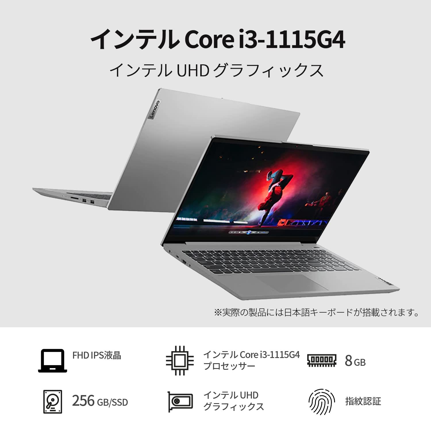 Amazon.co.jp: Lenovo ノートパソコン IdeaPad Slim 550i(15.6型FHD