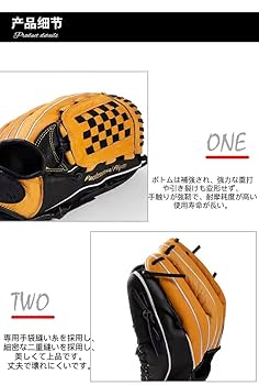 硬式野球用レザーグローブ 使用感あり GLOVE STUDIO RYU／リュウ 硬式グラブ キップレザー グローブ