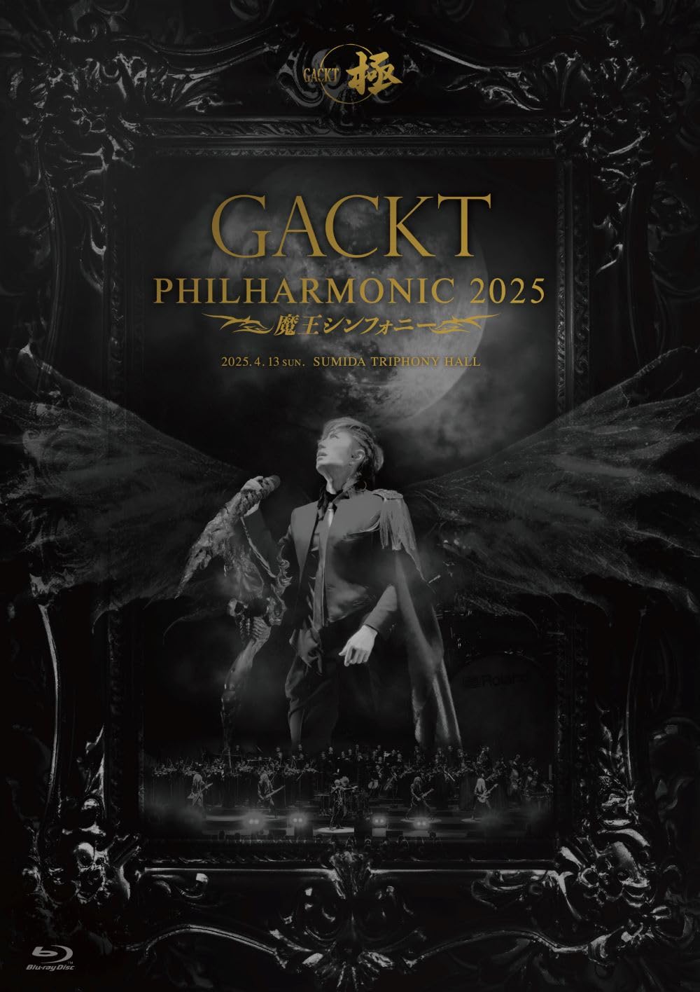 Amazon.co.jp: GACKT PHILHARMONIC 2025 - 魔王シンフォニー (極