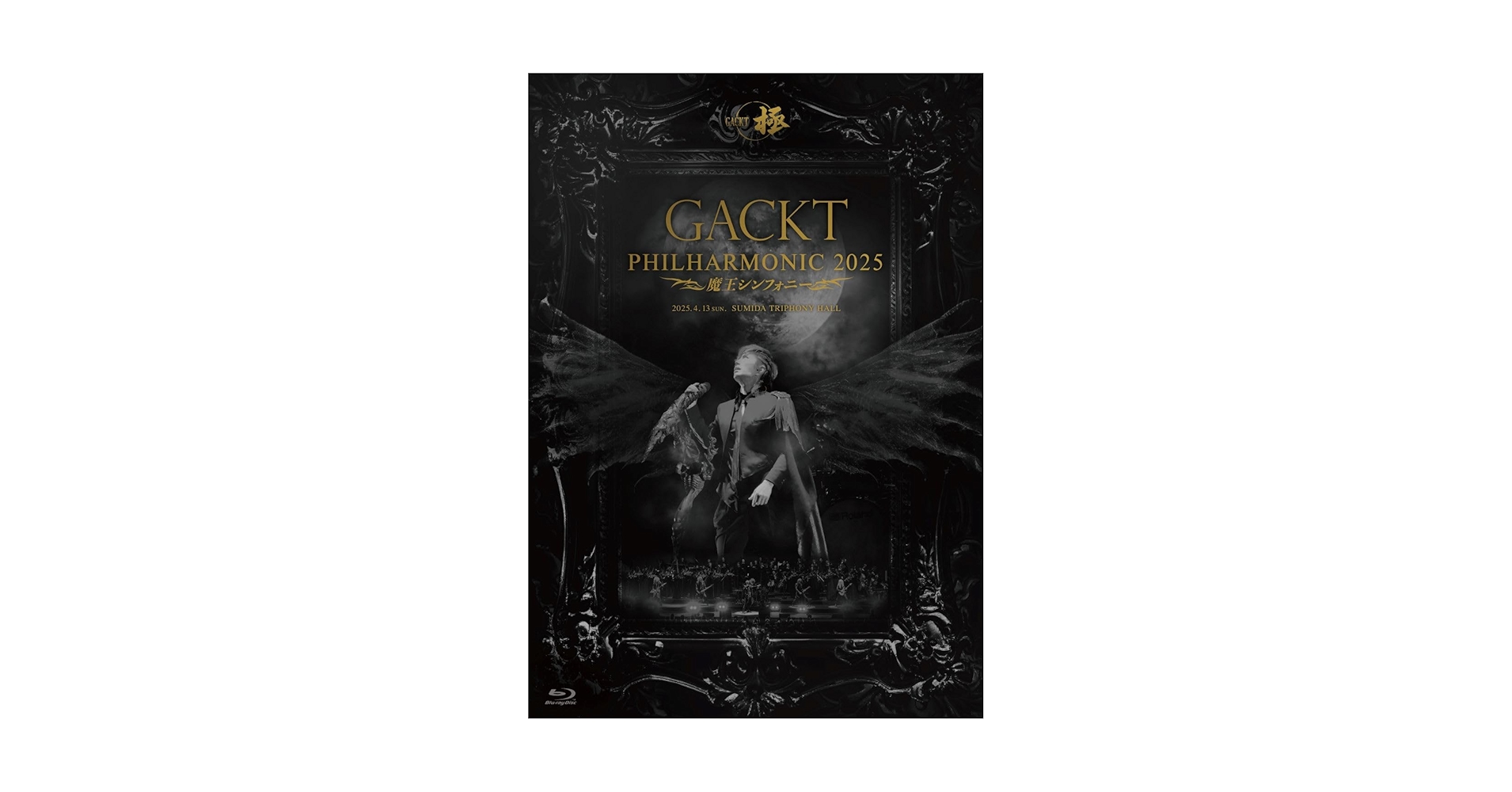s*s様 【未開封新品限定盤】sparta porcelain 20周年記念リイ Amazon.co.jp: 【Amazon.co.jp限定】GACKT PHILHARMONIC 2025