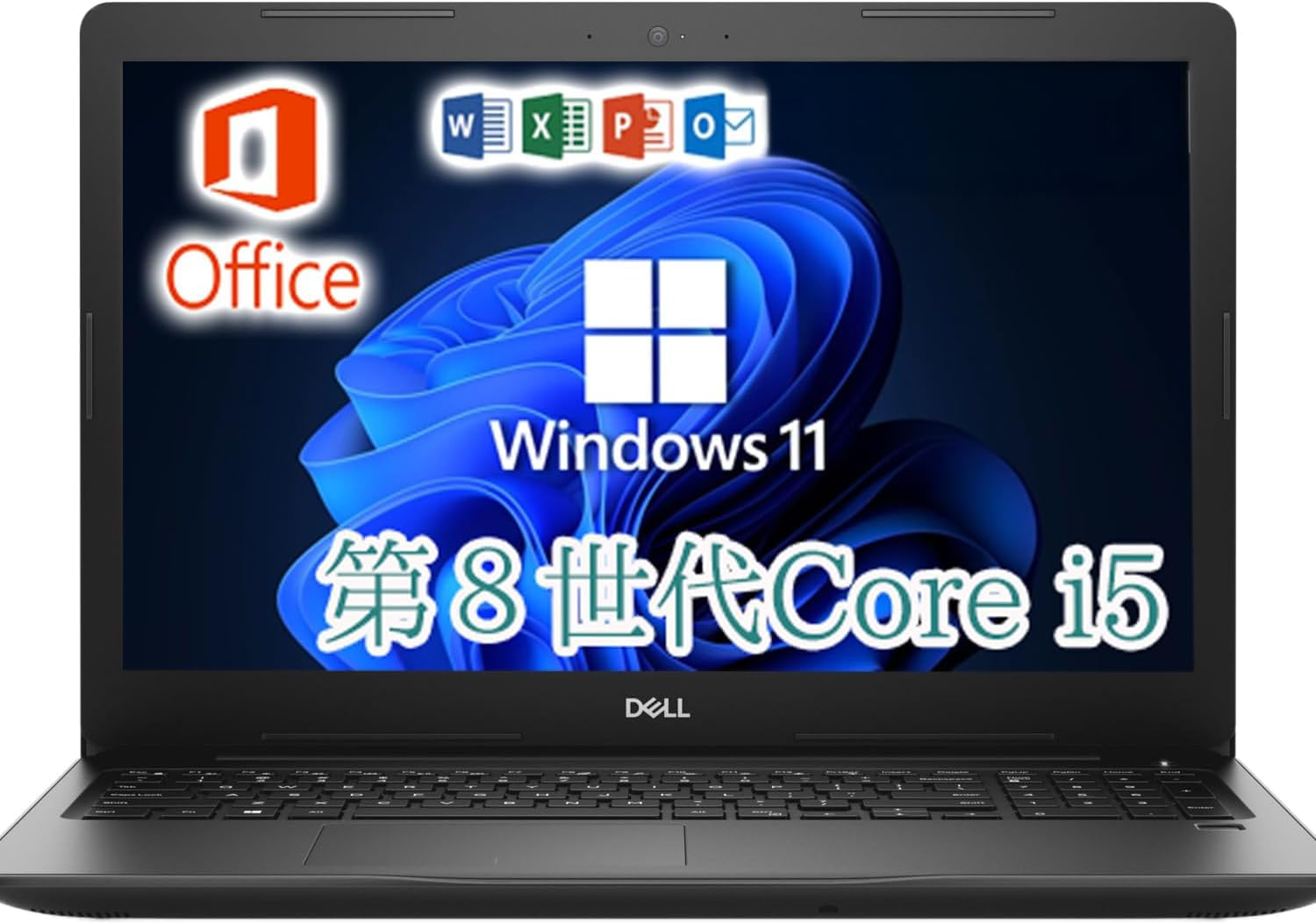 DELL デル　ノートパソコン　Windows11　爆速SSD搭載　初期設定済み DELL デル ノートパソコン Windows11 爆速SSD搭載 初期設定済み
