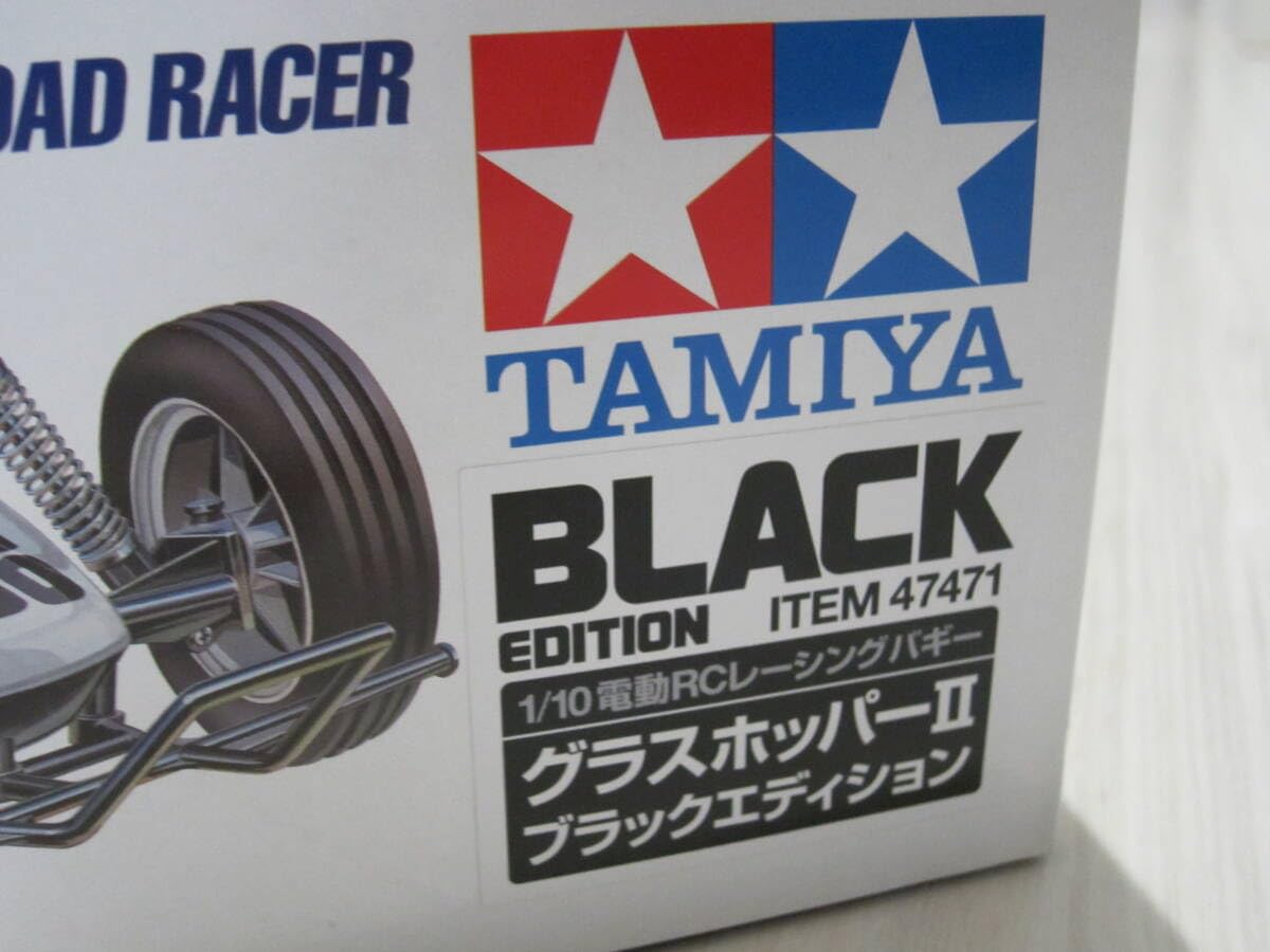 Amazon | タミヤ 1/10 RCバギー グラスホッパーⅡ ブラック