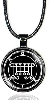 Gusion Sigil Necklace, Sigil Seal of Gusion Pendant For Men or Women, Demonology Jewelry Occult Accessories, The Lesser Key of Solomon Left Hand Path Satanic Demonic Necklace Gifts, Ars Goetia Occult Jewelry, Satanic Witchcraft Pendant, Men's Demon Necklace or Women's Esoteric Symbol Necklace, Dark Arts Pagan Amulet