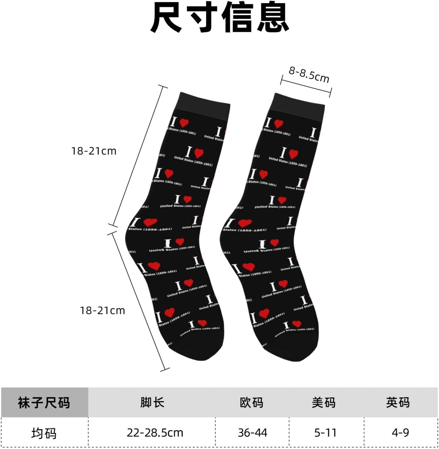 I love United States (1859¨C1861) Socks For Men Women Sport Crew Athletic Running Wicking Socks