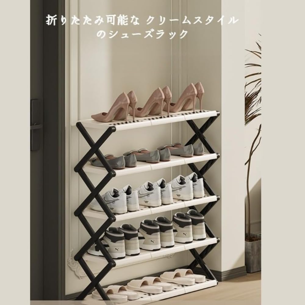 Amazon｜簡単設置 斜め収納 シューズラック 大容量 4/5段 多層