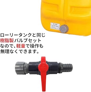 maさま専用 110110600355-f01.jpg