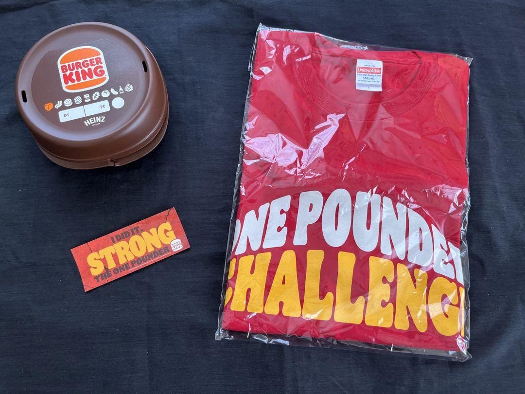 Amazon.co.jp: バーガーキング ワンパウンダー チャレンジ 特典 限定T