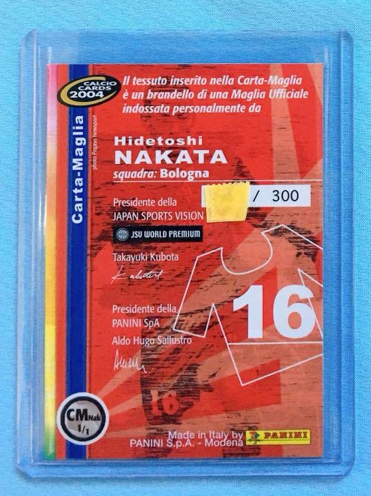 Amazon.co.jp: 2004 Panini カルチョカード 中田英寿 ジャージ Amazon.co.jp: 2004 Panini カルチョカード 中田英寿 ジャージ