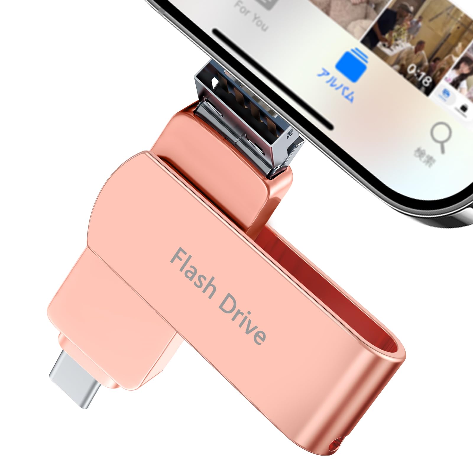 512GB【2026大容量モデル・アプリ不要】4in1 Phone対応 USBメ…