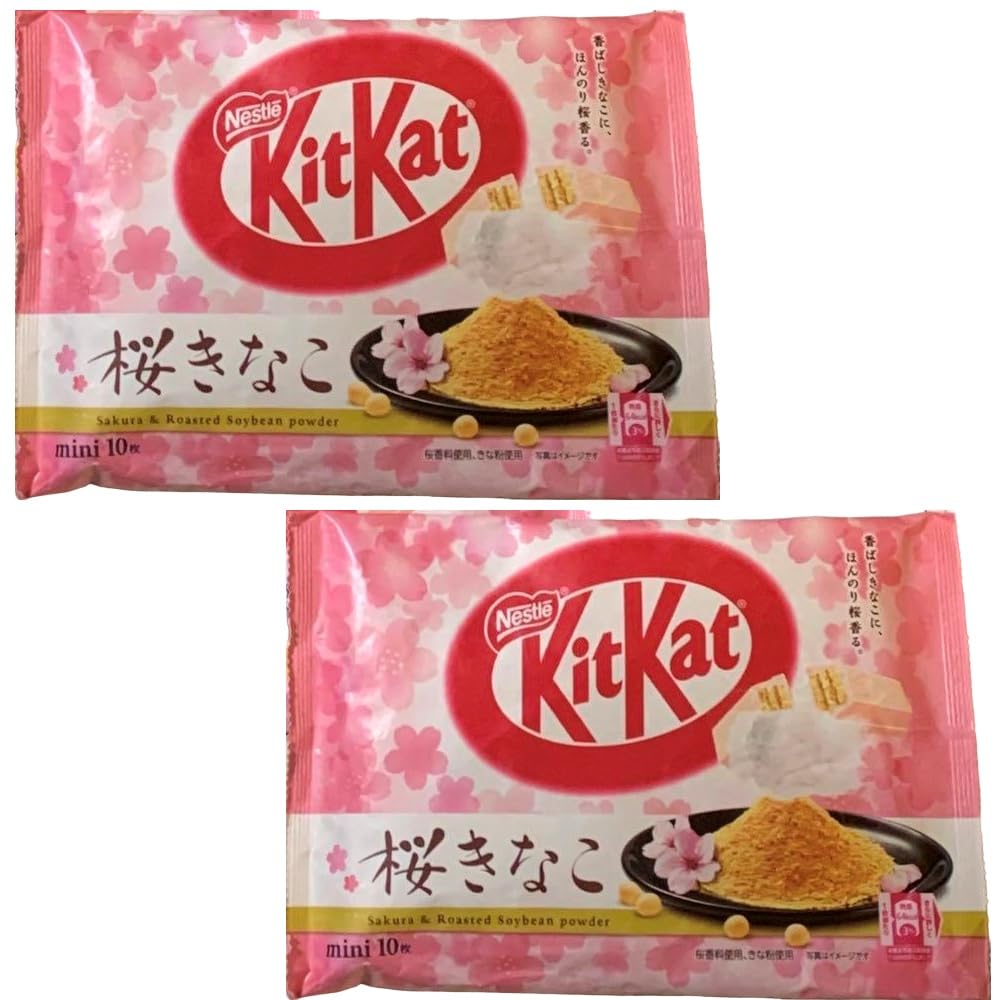 Amazon | ネスレ キットカット ミニ（Kit Kat） 桜きなこ味 10枚入 
