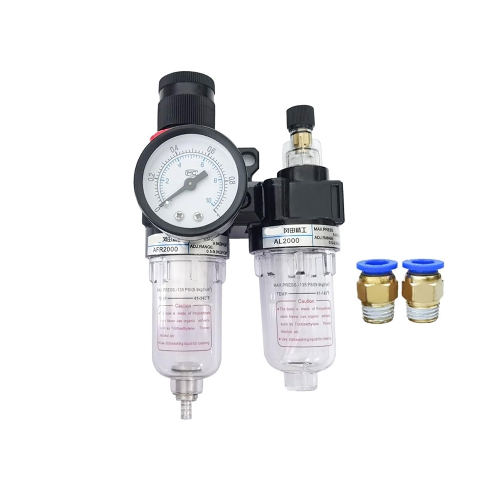 Jwvialel Afc2000 Preparation Units Port Frl Union Air Treatment Compressor Filter Pressure Regulator Combination Lubricator Oil Separator 1Pcs(Afc2000)