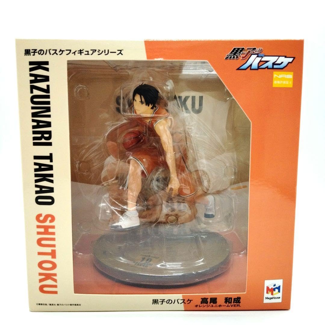 黒子のバスケフィギュアシリーズ 黒子のバスケ 高尾和成 オレンジユニフォームver. 約180mm PVC製 塗装済み完成品フィギュア Amazon | 黒子のバスケフィギュアシリーズ 黒子のバスケ 高尾和