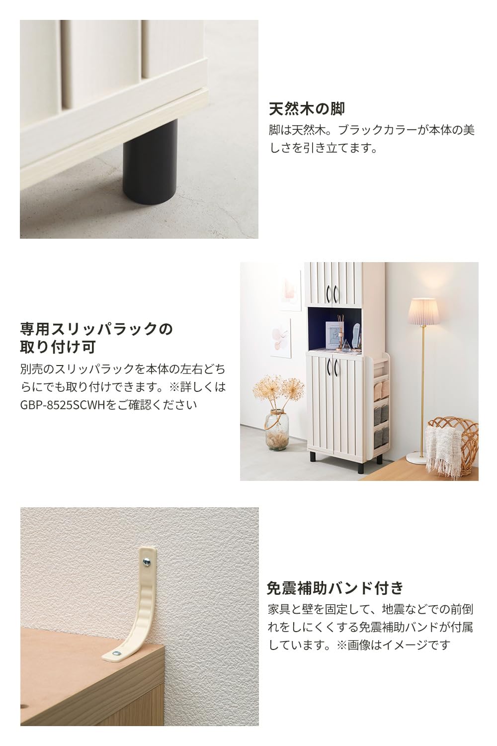 Amazon｜白井産業 下駄箱 シューズボックス 幅60cm 高さ185cm ホワイト 