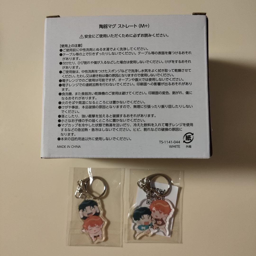 Amazon.co.jp: 肉チョモランマ Gero めいちゃん アクリルキーホルダー