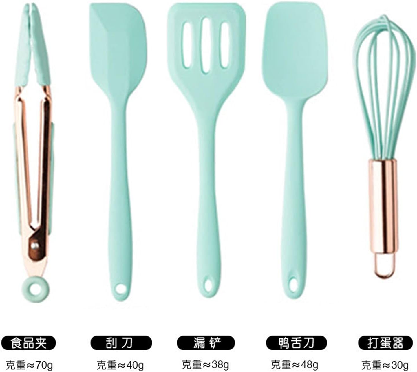 4 Piece Silicone Cooking Cookware Utensil Set,Non-stick Spatula Kitchen Tools,kitchen Utensil for Baking,Cooking and Mixing (Color : Pink) (Blue)