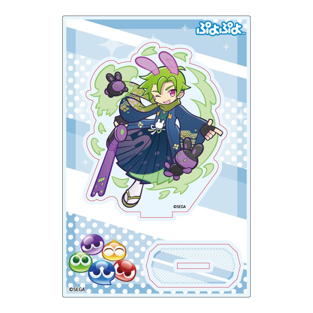 Amazon.co.jp: ぷよぷよ うさぎどしのフリード アクリルスタンド