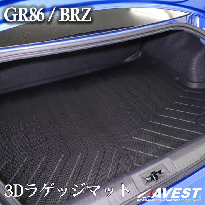 Amazon | GR86 ZN8 86 BRZ ZD8 ラゲッジマット ゴムマット フロア