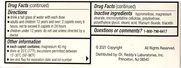Doans Extra Strength Pills 24-Count (3-Pack)