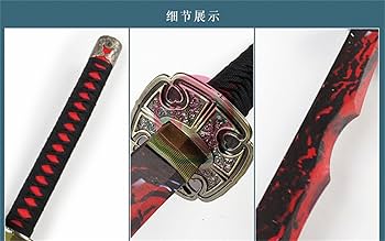 80年代 当時物 モロッコ半月刀 大 ヴィンテージ 小道具コスプレ等に 80年代 当時物 モロッコ半月刀 大 ヴィンテージ 小道具コスプレ等に