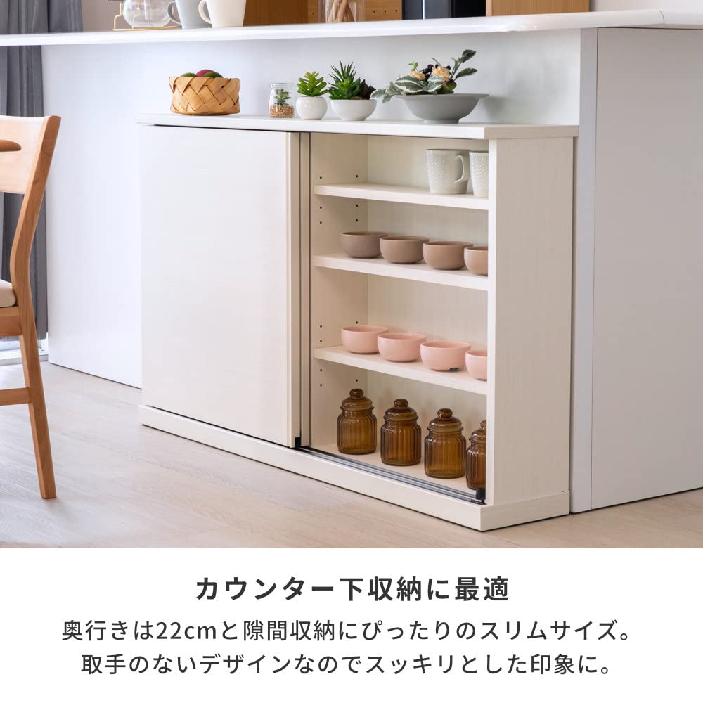Amazon｜ISSEIKI ニーベ カウンター(D22) (H70) (ホワイト) 【完成品 