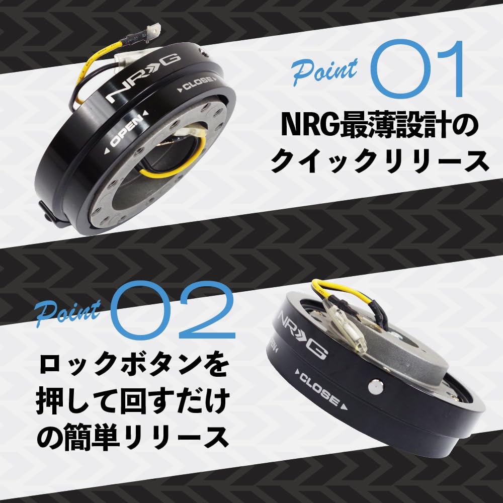 Amazon | NRG SRK-400CF 薄型 クイックリリースキット 保証付き GO