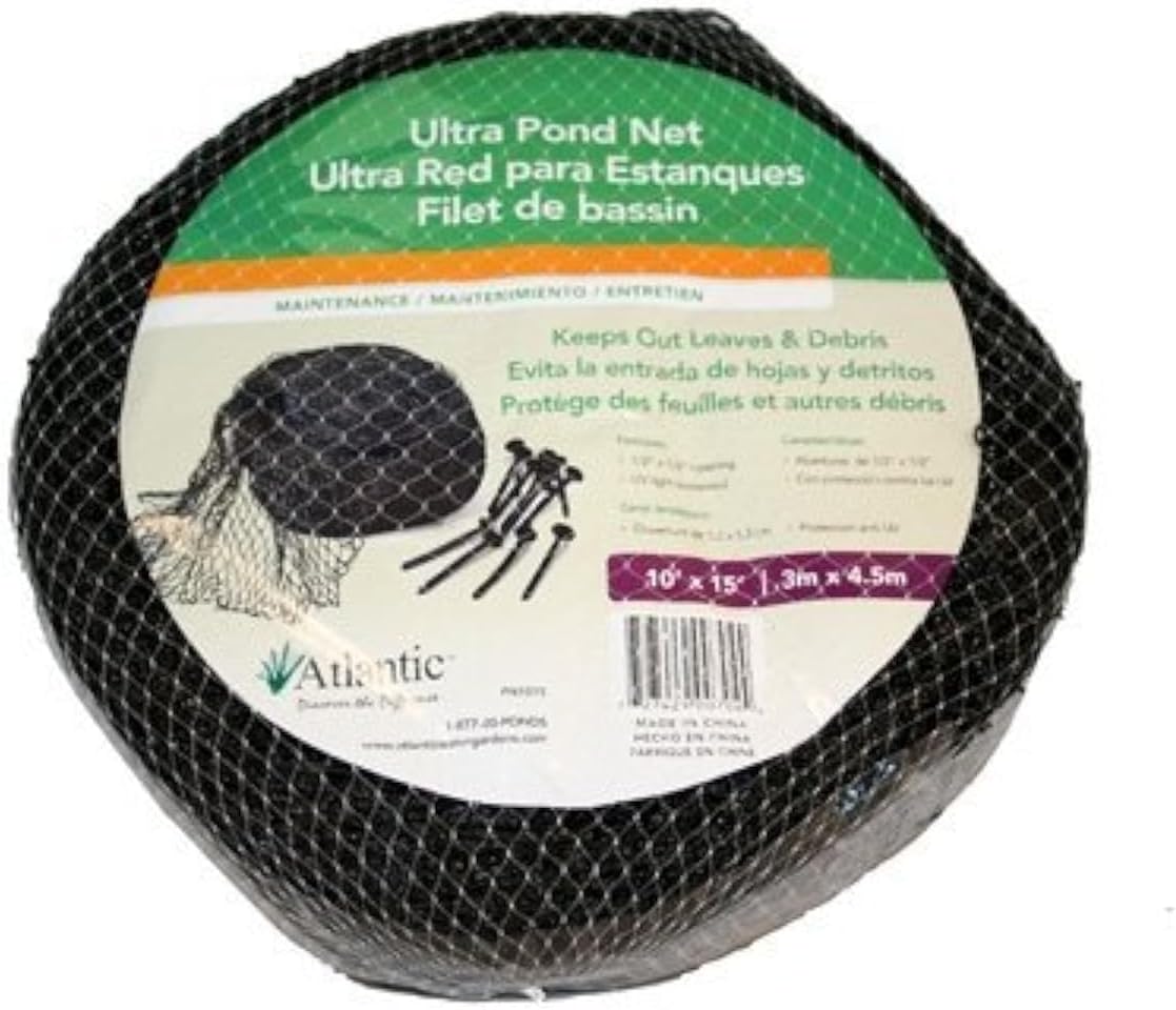 Atlantic Water Gardens Pond Net, 15-Feet by 20-Feet