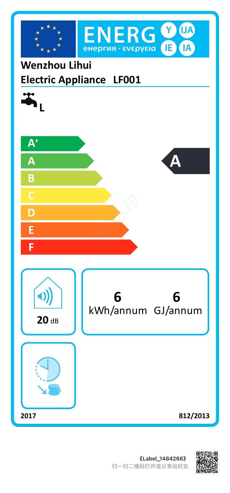 Chauffe-eau électriques 220V 6000W, Chauffe-eau électrique sans réservoir, Petit chauffe-eau instantané électrique économie d'eau Avec écran numérique, Pour cuisine, salle de bain, lavage (Sliver)