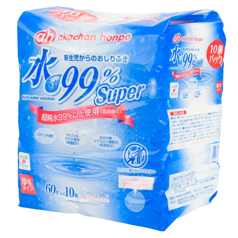 Amazon.co.jp: 赤ちゃん本舗 水99％Super おしりふき 厚手タイプ