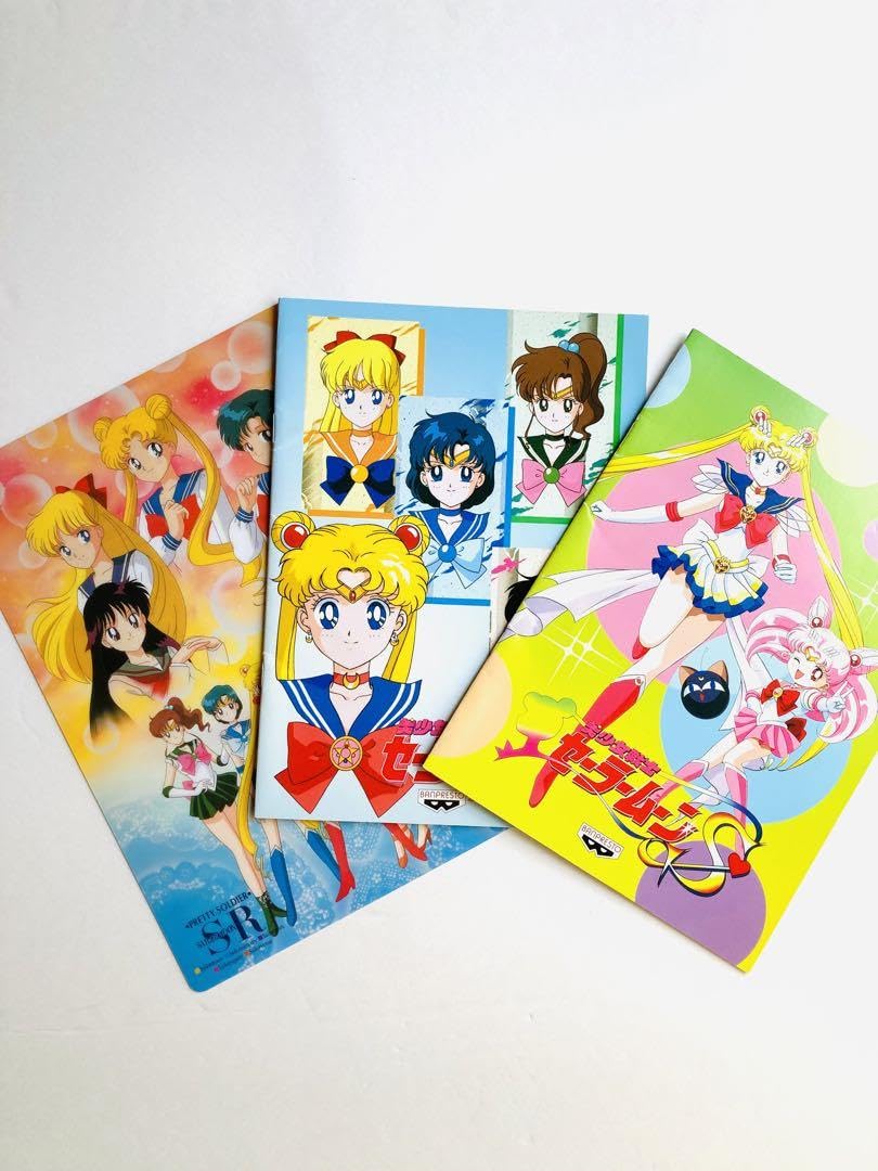 Amazon.co.jp: 美少女戦士セーラームーンR S ノート 下敷きセット Amazon.co.jp: 美少女戦士セーラームーンR S ノート 下敷きセット