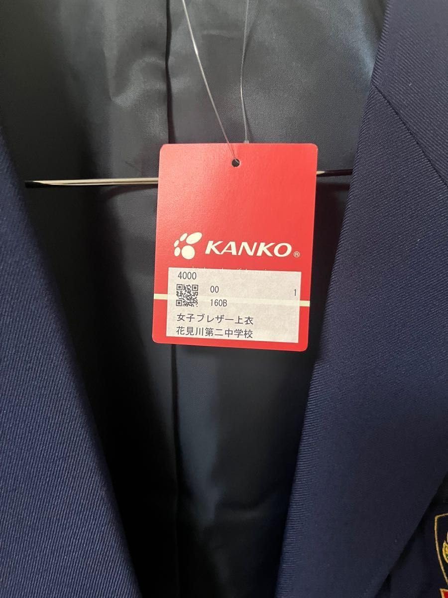 新品 花見川第二中学校 ブレザーのみ本物女子 160B 紺色 Amazon.co.jp: 花見川第二中学校 ブレザーのみ 本物 女子160B