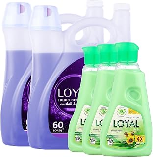 LOYAL Laundry Care Combo 3x Vanilla Fabric Softener (750ml) + 2x Purple Passion Detergent (3L) - Fresh and Gentle Cleaning - Pack of 5
