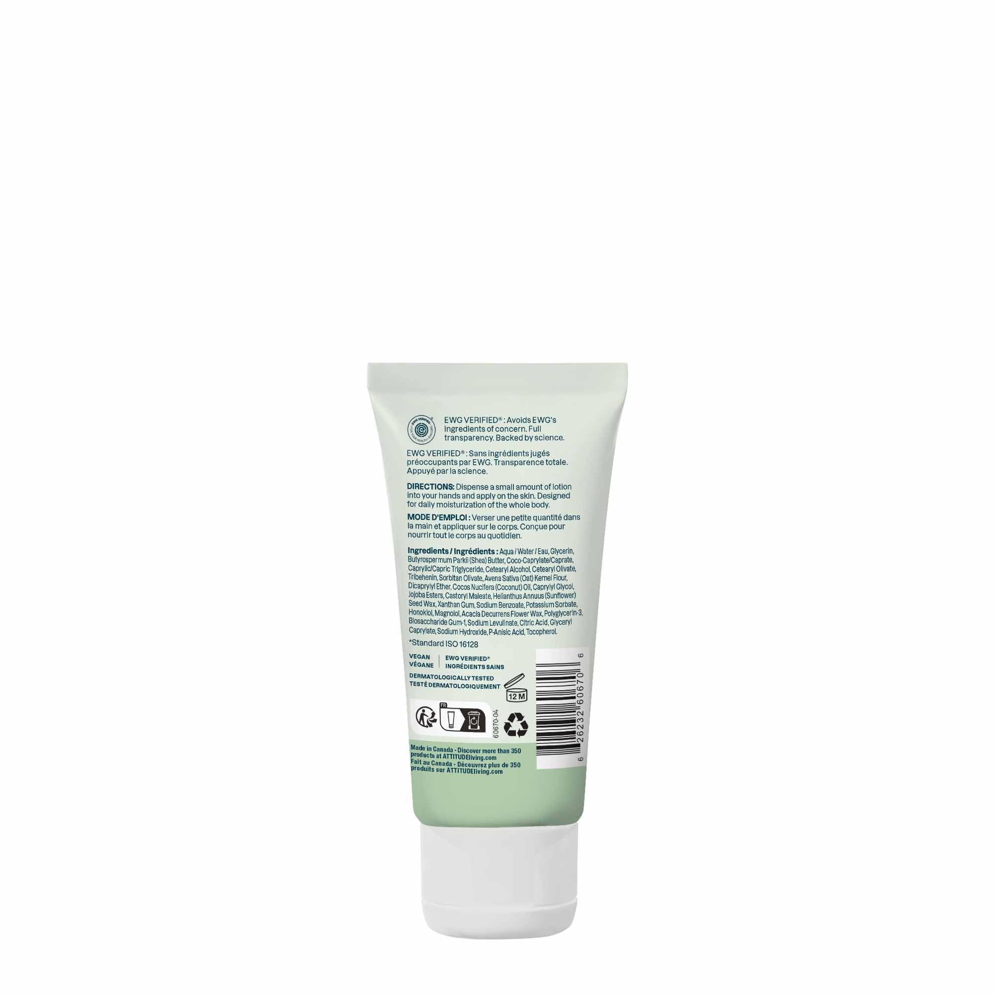 Attitude Deep Moisturizing Body Cream for Baby, Plant and Mineral-Based Ingredients, Vegan and Cruelty-free Personal Care Products for Sensitive Skin, Unscented, 2.5 Fl Oz