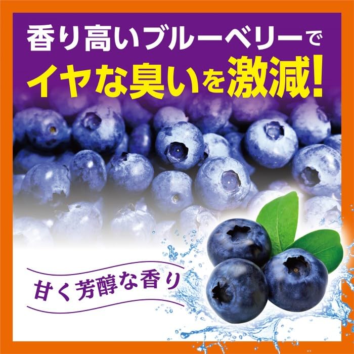 Amazon | プロスタッフ(Prostaff) 鉄粉除去クリーナー モンスター