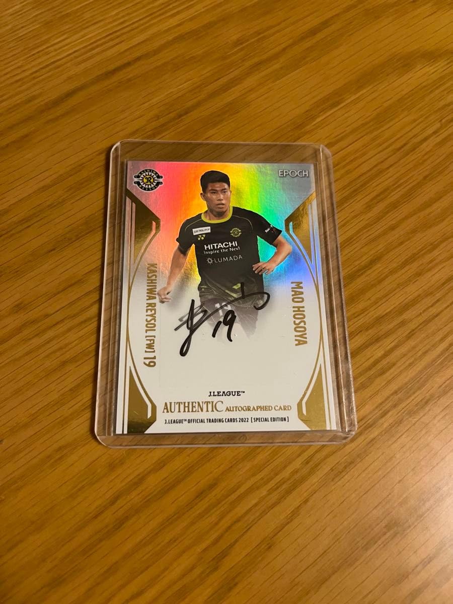 EPOCH2025 Jリーグ 柏レイソル 細谷真大選手 直筆サインカード Amazon.co.jp: RC ルーキー 2021 Jリーグ 柏レイソル TE 細谷真