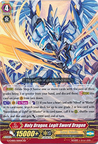 Bushiroad Holy Dragon, Legit Sword Dragon - G-CHB01/010EN - RR - G Character Booster 1: TRY3 Next