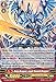 Holy Dragon, Legit Sword Dragon - G-CHB01/010EN - RR - G Character Booster 1: TRY3 NEXT